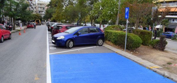 Θέσεις στάθμευσης με αισθητήρες