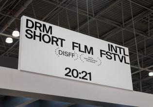 Φεστιβάλ Δράμας – Ταξιδεύει στην Αθήνα και στην Ταινιοθήκη της Ελλάδος