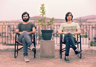 Ολοκαίνουργιοι «Δραμαμίνη» – «Ούτε ένα Σύννεφο Σήμερα»