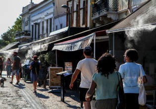 Κοροναϊός – Χωρίς «εισιτήριο εισόδου» οι ανεμβολίαστοι στη μετά covid εποχή – Οι δέκα απαγορεύσεις που θα ισχύσουν