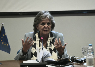 Φερέιρα – Ετοιμάστε υγιή πρότζεκτ για χρηματοδότηση από το Ταμείο Δίκαιης Μετάβασης