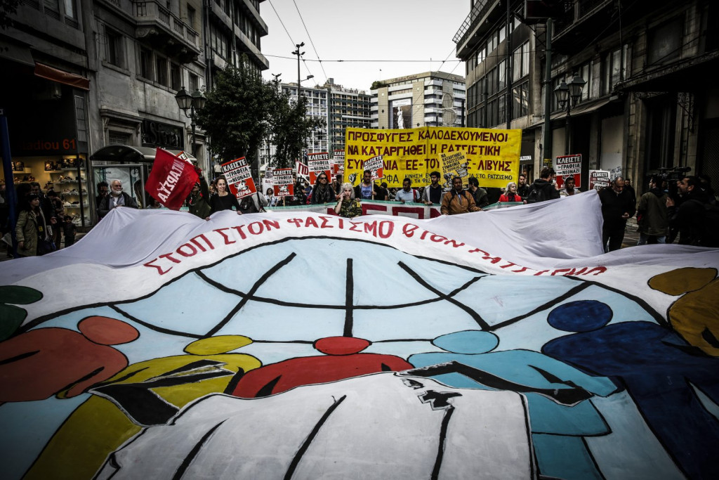 ΚΕΕΡΦΑ – Συνέντευξη Τύπου για τις φασιστικές επιθέσεις την Τρίτη – Αντιφασιστικό συλλαλητήριο το Σάββατο