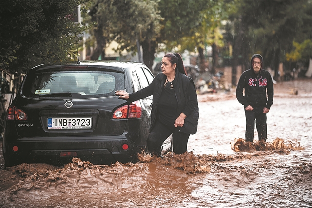 Πώς η κλιματική κρίση «αδειάζει τις τσέπες μας»