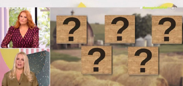 Φάρμα – Αντίστροφη μέτρηση για την πρεμιέρα – Η λίστα με τους υποψήφιους για το ριάλιτι