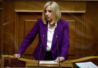 Fofi Gennimata has passed away