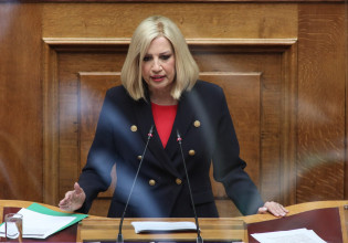 Φώφη Γεννηματά – Η ανακοίνωση του Ευαγγελισμού για τον θάνατό της