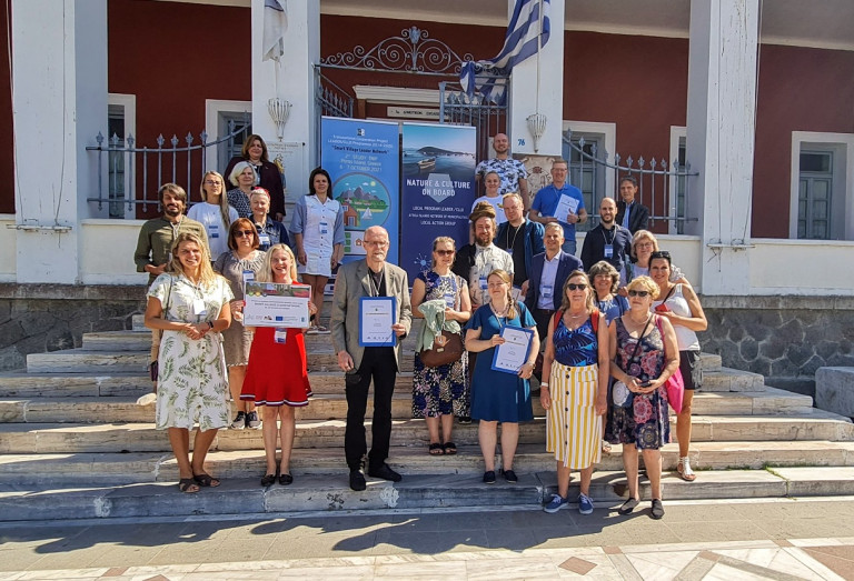 «Έξυπνα χωριά»