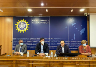 Κικίλιας – Με στρατηγική και σκληρή δουλειά θα δούμε καλύτερα αποτελέσματα στον ελληνικό τουρισμό