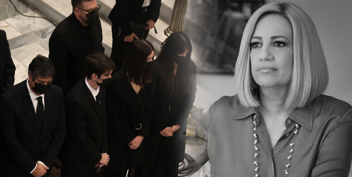 Φώφη Γεννηματά – Βαθιά συγκίνηση στο τελευταίο αντίο –  Έκανε οίστρο της ζωής τον φόβο του θανάτου