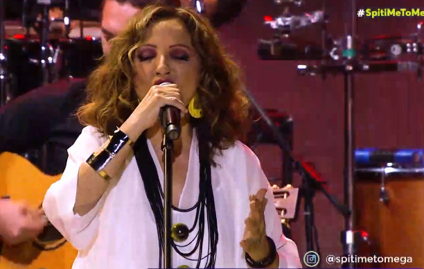 Σπίτι με το MEGA – H Γλυκερία σε τραγούδια που έχει πει η ίδια αλλά και η Χάρις Αλεξίου