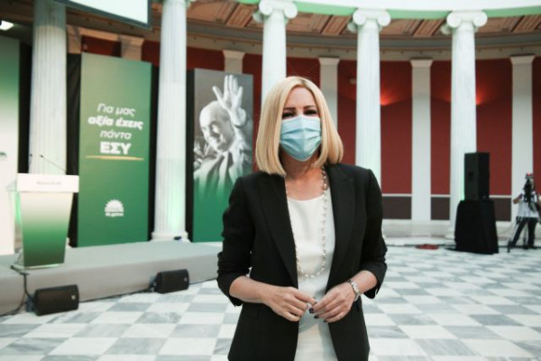Το παράδειγμα της Φώφης Γεννηματά