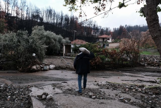 Κακοκαιρία «Μπάλλος»: Μήνυμα του 112 και στην Εύβοια