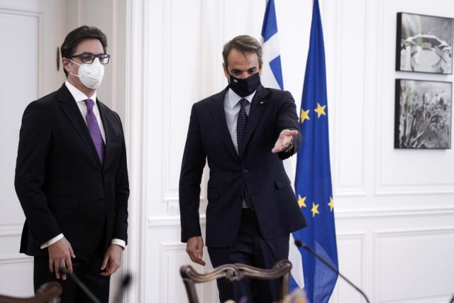 Συνάντηση Μητσοτάκη με Πρ. Βόρειας Μακεδονίας – «Στηρίζουμε την ενταξιακή πορεία της χώρας στην ΕΕ»