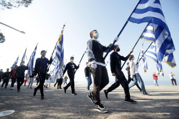 Θεσσαλονίκη – Ακυρώνεται η μαθητική παρέλαση στις 27 Οκτωβρίου λόγω εθνικού πένθους