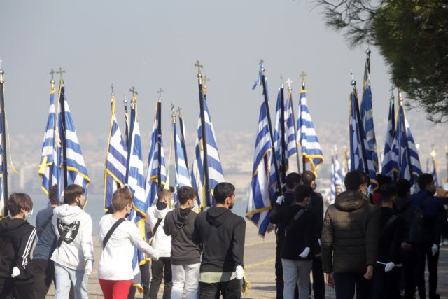 Κοροναϊός – Στο κόκκινο η Πέλλα – Δεν θα γίνουν παρελάσεις