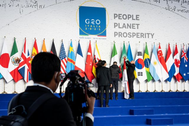 G20 - Συμφωνία για την παγκόσμια φορολογία - Στο 15% ο ελάχιστος φόρος για τις πολυεθνικές