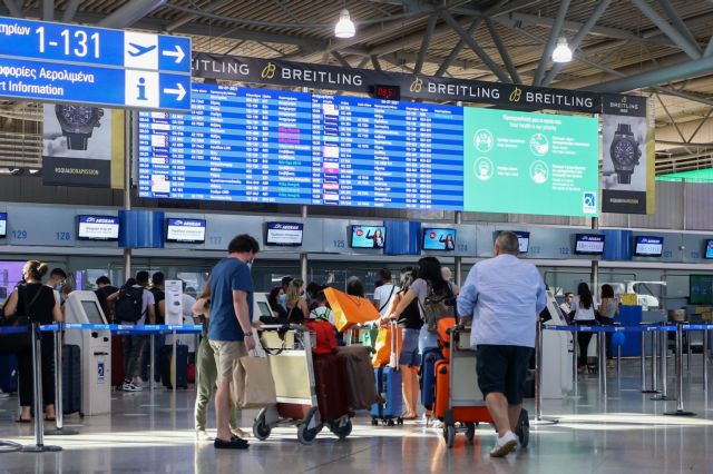 Κρήτη – Συλλήψεις σε αεροδρόμια για πλαστογραφία εγγράφων
