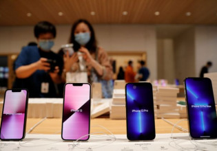 Apple – Ενδεχόμενο μείωσης της παραγωγής του iPhone 13 κατά εκατομμύρια