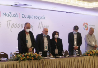 «Σκοτωμός» στη συνεδρίαση της Κ.Ε του ΚΙΝΑΛ – Σοκαριστικοί διάλογοι