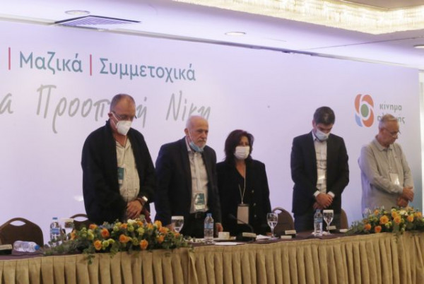 «Σκοτωμός» στη συνεδρίαση της Κ.Ε του ΚΙΝΑΛ – Σοκαριστικοί διάλογοι