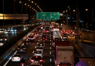 Ακρίβεια – Το πακέτο στήριξης των νοικοκυριών Τι περιλαμβάνει