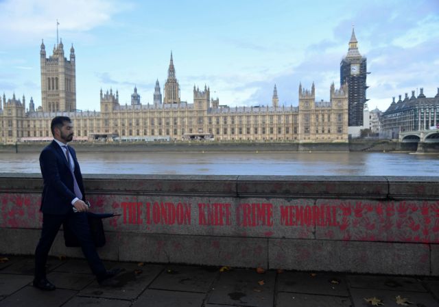 Βρετανία – Σημαντικός ο κίνδυνος τρομοκρατικής απειλής για τους βουλευτές