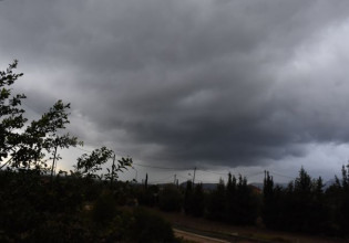 Καιρός – Έρχεται νέο κύμα κακοκαιρίας στο τέλος της εβδομάδας – Συννεφιά και τοπικές βροχές σήμερα