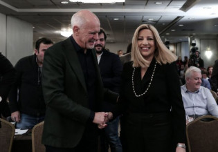 Εκλογές ΚΙΝΑΛ – «Ο Γιώργος Παπανδρέου ανακοινώνει την υποψηφιότητά του», αποκαλύπτει η Μπατζελή