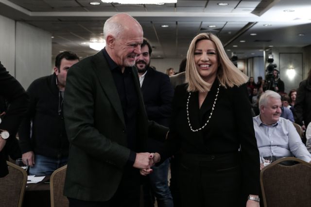 Εκλογές ΚΙΝΑΛ – «Ο Γιώργος Παπανδρέου ανακοινώνει την υποψηφιότητά του», αποκαλύπτει η Μπατζελή