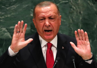 European Commission Report: Scathing criticism of Turkey on rule of law, EastMed, Cyprus, Greece