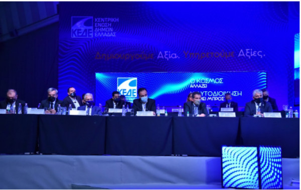 ΚΕΔΕ – Συνάντηση με τον πρωθυπουργό για να δοθούν λύσεις – Ειδάλλως, κινητοποιήσεις