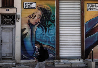 Λινού – Τα μέτρα που ανακοινώθηκαν μπορεί να φέρουν έξαρση κρουσμάτων τις επόμενες ημέρες