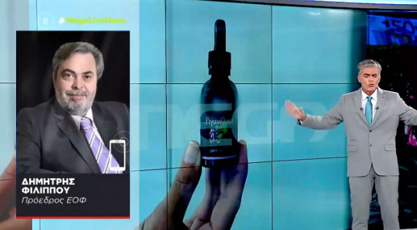 Χαμός στον «αέρα» του MEGA με τον πρόεδρο του ΕΟΦ – «Λέτε ψέματα, αυτό είναι προσβολή»