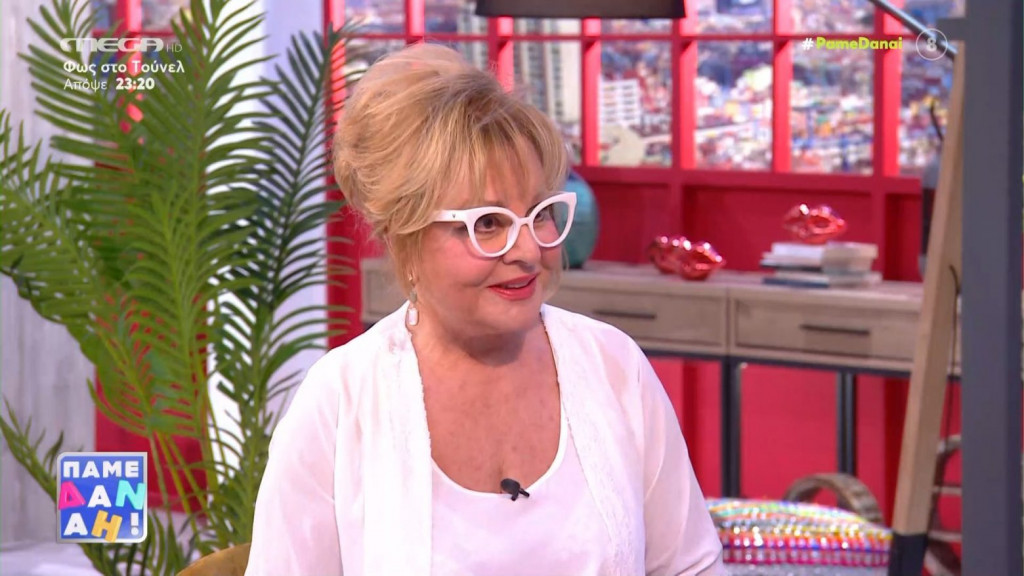 Οι αστρολογικές προβλέψεις του Σαββατοκύριακου από τη Βίκυ Παγιατάκη