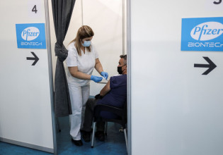 Εμβόλια – Αυτή είναι η αποτελεσματικότητα της αναμνηστικής δόσης του σκευάσματος των Pfizer και BioNTech