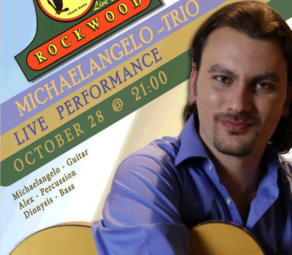 Ο σολίστ κιθάρας Μιχαηλάγγελος Νιάρχος και το τρίο του θα μας ταξιδέψουν στην Λατινική Αμερική και την Ευρώπη