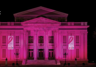 Δήμος Πειραιά – Δράσεις Ενημέρωσης και Ευαισθητοποίησης για τον καρκίνο του μαστού