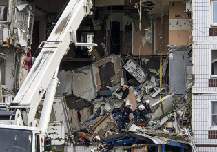 Γεωργία – Πέντε νεκροί από κτίριο που κατέρρευσε