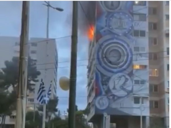 Φωτιά τώρα στο Περιστέρι