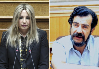 Φώφη Γεννηματά – Η σχέση πατέρα και κόρης στη ζωή