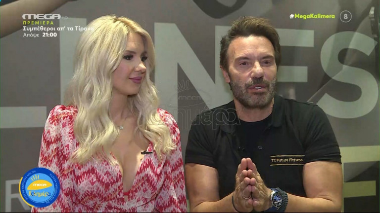 Στράτος Τζώρτζογλου και Σοφία Μαριόλα – Κανείς δε θεωρεί δεδομένο τον άλλο, και αυτό μας εξελίσσει