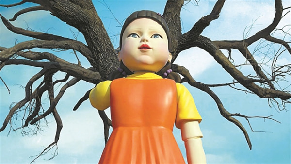 Squid Game: Οι κοινωνικές ανισότητες και το Παιχνίδι του Καλαμαριού