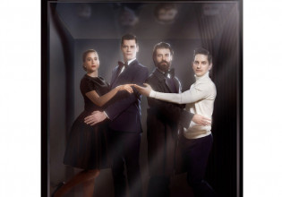 Η Κολεξιόν του Χάρολντ Πίντερ