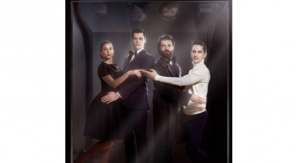 Η Κολεξιόν του Χάρολντ Πίντερ