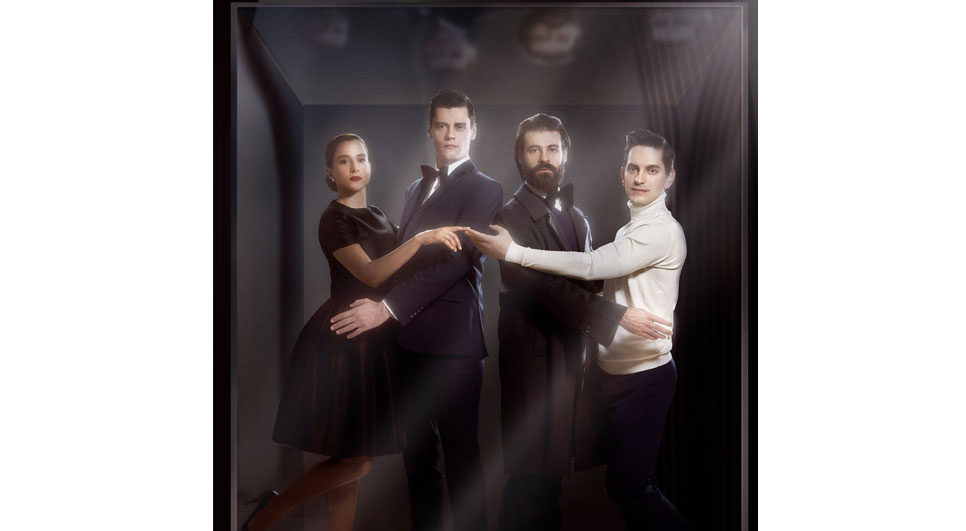 Η Κολεξιόν του Χάρολντ Πίντερ