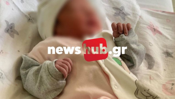 Κρήτη – Βρέφος γεννήθηκε σε ξενοδοχείο 7 ημέρες μετά τον σεισμό