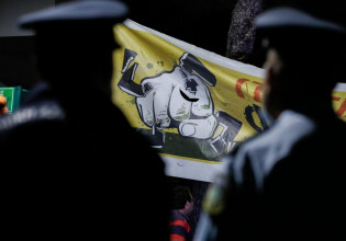 Νέο Ηράκλειο – Αντιφασιστική πορεία μετά την επίθεση ακροδεξιών