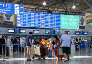 Νέα παράταση NOTAM για πτήσεις εξωτερικού – Τι ισχύει ως τις 8 Οκτωβρίου