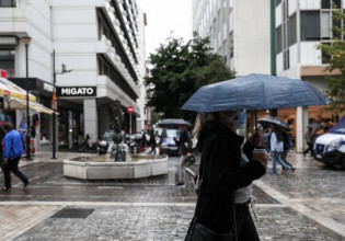 Καιρός – Η «Αθηνά» συνεχίζει να δείχνει τα δόντια της – Πού θα είναι έντονα τα φαινόμενα το Σάββατο