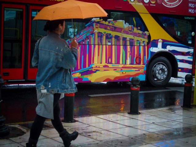 Κακοκαιρία «Μπάλλος» – Μήνυμα του 112 στην Αττική για επικίνδυνα φαινόμενα